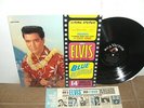 Elvis Presley - Blue Hawaii LP RARE Living Stereo VG+ Shrink Classic Rock N Roll
