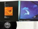 IL VOLO ESSERE O NON ESSERE SEVEN SEAS K22P-152 Japan VINYL LP