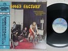 CREEDENCE CLEARWATER REVIVAL COSMO'S FACTORY FANTASY VIP-5058 Japan OBI VINYL LP