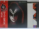 KISS / GENE SIMMONS - Japan w/obi & POSTER