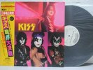 KISS / MUSIC FROM THE ELDER - Japan PROMO G/F w/Portrait Obi