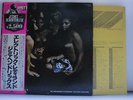 JIMI HENDRIX / ELECTRIC LADY LAND - Japan 2LP w/obi