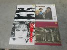 U2-4 LP'S-VINYL-US-OCTOBER-WAR-GF-BOY-THE UNFORGETTABLE FIRE-INNERS-NM