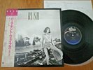 RUSH - PERMANENT WAVES - RARE JAPAN VINYL 12