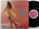 PUCHO AND HIS LATIN SOUL BROTHERS Yaina RIGHT-ON LP VG++/VG+