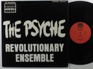 REVOLUTIONARY ENSEMBLE The Psyche RE LP VG++