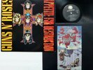 GUNS N ROSES Appetite For Destruction LP Near-MINT vinyl    Aa103