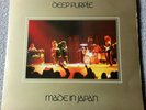 DEEP PURPLE - Made In Japan (1972 PURPLE RECORDS DOUBLE VINYL LP EXCELLENT )