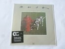 RUSH   SIGNALS   SEALED/UNOPENED   2015 BACK TO BLACK REMASTERED ROCK VINYL LP