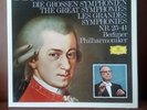 Box Set 7 LP Mozart Symphonies 25-41 Bohm  DGG 2740 110 VG+ NM German Pressing
