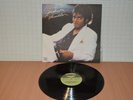 michael jackson - thriller lp bulgaria