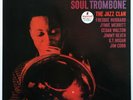 Curtis Fuller Soul Trombone on Impulse - Japan Gatefold LP NM