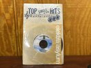 The Eagles: Hotel California 45 Vinyl Record Single SEALED in Top Hits Holder