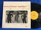 REVOLUTIONARY ENSEMBLE ENJA 3003 ORIGINAL GERMANY LP EXC+