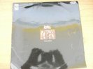 Love Rare South African Press LP False Start
