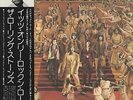 Rolling Stones It's Only Rock 'n' Roll - Mick Obi vinyl LP album record JPN
