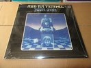 ASH RA TEMPEL JOIN INN GERMANY GERMAN KRAUT ROCK EXPERIMENTAL REISSUE LP