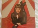 Melanie C Spice Girls I Want Candy Vinyl 7 Inch Record MINT CONDITION