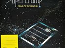 Supertramp - Crime of the Century - Vinyl LP (600753547441)