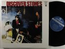 ROLLING STONES Discover Stones LONDON 2XLP VG++/VG+ japan gatefold w/insert