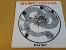 SHIMPU ZIG ZAG - Mayday - IRISH INDIE ROCK 7