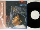 B.B. KING THERE MUST BE A BETTER WORLD SOMEWHERE MCA VIM-6251 Japan OBI PROMO LP