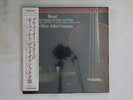 5LP Mozart Great Sonatas For Piano 4121411 PHILIPS Netherlands Vinyl OBI SEALED