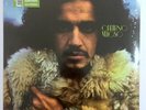 Caetano Veloso - Caetano Veloso (A Little More Blue) Vinyl LP NEW Ltd. Edition
