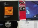 IL VOLO ESSERE O NON ESSERE SEVEN SEAS K22P-152 Japan OBI VINYL LP