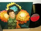ZEKI MUREN TURKISH IMPORT GRAFSON LP 7015 SUPERB FIRST PRESS