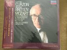 DECCA Esoteric Curzon Britten Mozart Piano Concertos SEALED OBI ESLP-10001