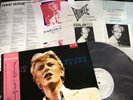 David Bowie Golden Years JAPAN Promotional FULL SET Vinyl Serious Moonlight Tour
