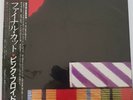 Pink Floyd Final Cut Vinyl 1983 Japanese Pressing