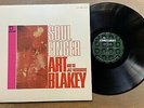 Art Blakey and The Jazz Messengers Soul finger Limelight stereo folder booklet