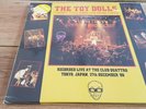 THE TOY DOLLS - TWENTY TWO TUNES LIVE FROM TOKYO - 2 LP SET-SEALED  YELLOW WAX