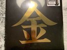 JOHTO LEGENDS (Pokemon Gold & Silver) - Soundtrack, Ltd 2LP COLORED VINYL New