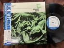 DONALD BYRD BYRD IN FLIGHT BLUE NOTE BNST 84048 OBI STEREO JAPAN Vinyl LP