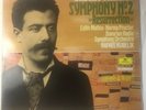 Gustav Mahler Symphony No 2 Resurrection  DOUBLE VINYL LP