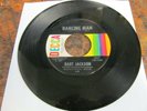 BART JACKSON Dancing Man 45 DECCA northern soul VG+ plays well
