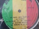 LEGGO A-WE-FE-DIS THE 4TH STREET ORCHESTRA SUPER RARE DENNIS BOVELL LP VERY RARE