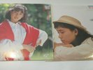Unknown Female Chinese Cantonese Artist Vinyl Records Albums
