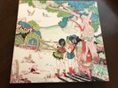 Fleetwood Mac Kiln House Vinyl Lp Reprise Excellent Vinyl