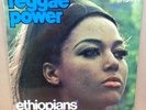 THE ETHIOPIANS REGGAE POWER OG UK TROJAN RECORDS LP TTL-10 MINT