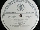 GOLDENWEISER KOMITAS QUARTET Mozart Piano Quartet KV 478 TORCH 1ED D12775 NM