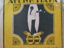 HIGHLIFE GHANA ALTERNATE COVER KYEREMATEN STARS AFENHYIAPA CLEAN HEAR