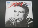 DAVID BOWIE STAY JAPAN 7inch PROMO