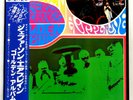 JEFFERSON AIRPLANE golden album (Marble Color Wax) JAPAN ONLY orig '68 LP rare