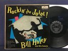 BILL HALEY AND HIS COMETS - Rockin' The Joint - 1958 - Decca Label - Mono