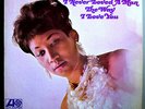 ARETHA FRANKLIN I NEVER LOVED MAN VERY RARE ORIG '67 ATLANTIC MONO LP BEAUTIFUL