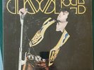 The Doors Live At The Hollywood Bowl Elektra ?60741-1 Vinyl LP Record SEALED